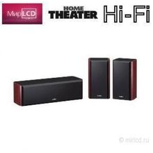 Yamaha NS-P160 3.0 Rosewood