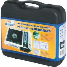 Следопыт Газовая плита Следопыт (PF-GST-N01 N02)