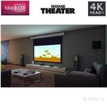 Screen Innovations 3 Series Theater Motorized EX (16:9) 235 х 132 Solar White 1.3 (4K)