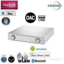 NuPrime Audio DAC-9 Silver