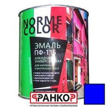 Эмаль ПФ-115 синяя "Norme Color" (ГОСТ 6465-76) 2,7 кг. (6 шт уп.)