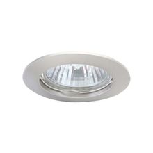 ARTE Lamp A2103PL-3SS, BASIC