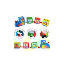 Мякиши Паровозик Времена года, 153