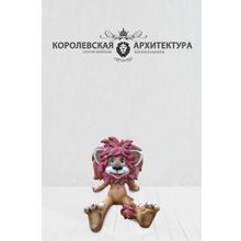 Фигурка садовая Львенок (100 см)