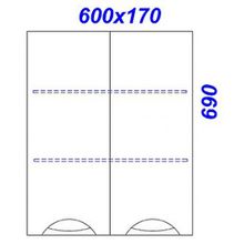 Шкаф Aqwella Лайн В6 двухстворчатый