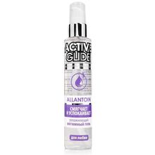 Увлажняющий интимный гель Active Glide Allantoin - 100 гр. (216623)