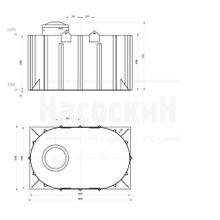 Накопительная ёмкость Alta Tank 12