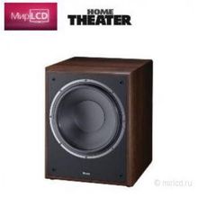 Magnat Monitor Supreme Sub 302A Mocca