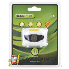 Фонарь GARIN LUX HL8 налобный 1Вт, 2LED BL1