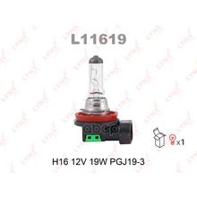 Лампа H16 12v 19w Pgj19-3 Универсальный LYNXauto арт. L11619