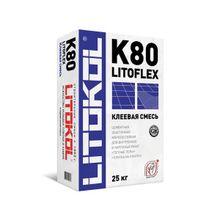 Клей LitoFlex К80 25 кг