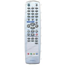 Пульт LG 6710V00077Z (TV) как оригинал