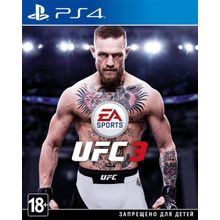 UFC 3 (PS4) русская версия