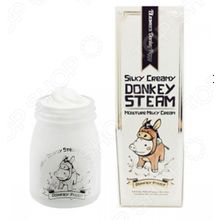 Elizavecca Donkey Steam