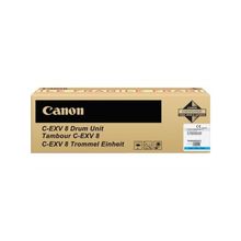 canon (drum cartidge cyan irc3220) 7624a002