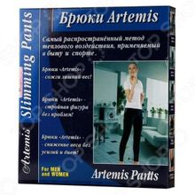 Artemis Slimming Pants