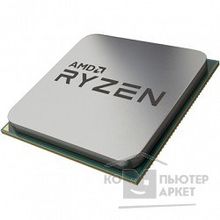 Amd CPU  Ryzen Ryzen 5 1500X OEM 3.6 3.7GHz Boost, 18MB, 65W, AM4