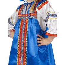 Русский народный костюм детский атласный синий комплект "Василиса": сарафан и блузка, 1-6 лет