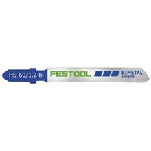 Пилки для лобзика по металлу Festool HS 60 1,2 BI - 5 шт.