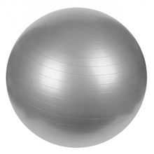 Мяч гимнастический Gum Ball 65см Серый в пакете, без насоса