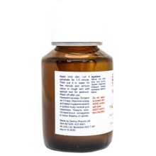 Биогель для удаления кутикулы и натоптышей BioGel Aloe Vera, 60 мл (кератолик)
