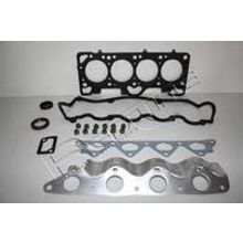 Hyundai Getz   Хендай Гетс 2002-2009 Комплект для ремонта ГБЦ 20920-22AF0