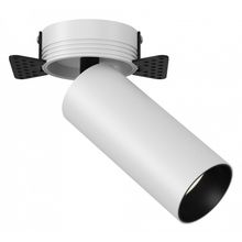 Maytoni Спот Maytoni Focus LED C057CL-L12W4KW ID - 404364