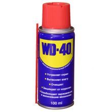 Смазка WD40 универсальная 100 мл