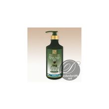 Health & Beauty Treatment Shampoo For Strong Shiny Hair Olive Oil & Honey Шампунь для волос с добавлением оливкового масла и меда