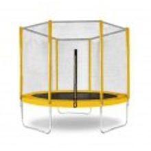 KMS sport Trampoline 8 желтый