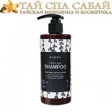 Шампунь для волос с комплексом растительных экстрактов Plu R:EVE Forest Pure Shampoo