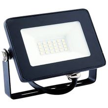 Ambrella Светильник на штанге Ambrella Floodlight 310501 ID - 456166