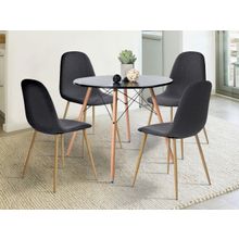 ПМ: Stool Group EAMES DSW Z-231   EAMES DSW CHAD