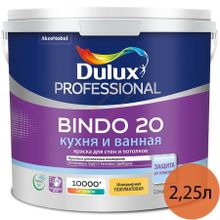 DULUX Bindo 20 Кухня и ванная база BC прозрачная краска для стен и потолков (2,25л)   DULUX Bindo 20 Кухня и ванная base BC под колеровку краска для стен и потолков полуматовая (2,25л)