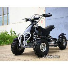 Mini ATV E-ATV CS-E9051