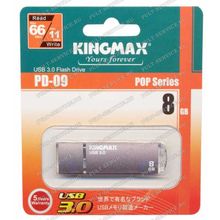 Флешка 8 Gb Kingmax PD-09 (USB 3.0) Silver