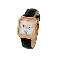 Charmex CH-01935-1