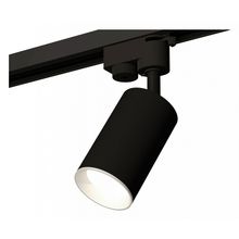 Ambrella Светильник на штанге Ambrella XT632 XT6323001 ID - 457477