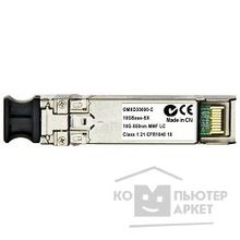 Huawei OMXD30000 Трансивер Optical Transceiver SFP+10G Multi-mode Module 850nm 0.3km LC
