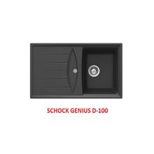 Schock Genius D-100