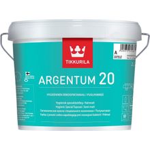 Тиккурила Argentum 20 2.7 л белая