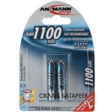 Аккумулятор ANSMANN 1100 AAA  Professional 5035222 BL2