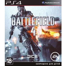 Battlefield 4 (PS4) русская версия