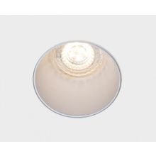 Italline Встраиваемый светильник Italline DL 2248 white ID - 498171