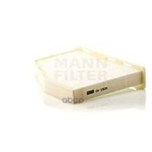Фильтр Салона MANN-FILTER арт. CU2939