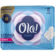 Ola! Classic Super 8 прокладок в пачке сеточка