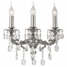 Dio D’Arte Бра Dio D’Arte Aosta Aosta E 2.1.3.600 SB ID - 427211