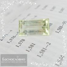 Салатово-зелёный берилл из Украины огранки в Баснословно багет 18,47x9,78мм 10,54 карата