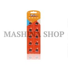 Батарейка AG12 LR43 щелочная