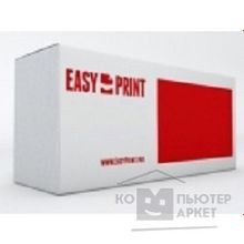 Easyprint Easyprin CLT-C406S Картридж  LS-C406 для Samsung CLP-365 CLX-3300 C410 1000 стр. голубой, с чипом